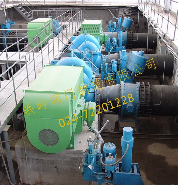 水泵出口液控止回蝶阀