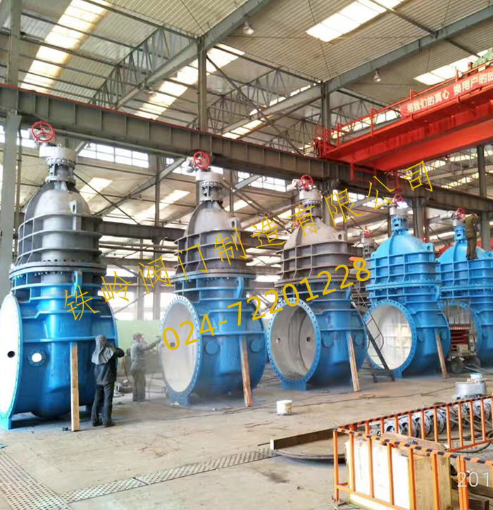 电动Z945T-10Q-DN2000大口径闸阀