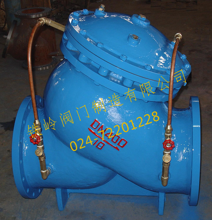 多功能水泵控制阀(膜片式)